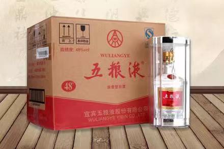 莱城五粮液回收